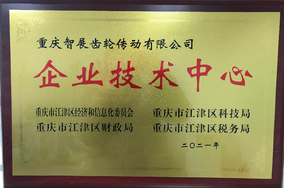 爱游戏ayx官方网站“” title=